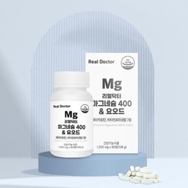 Real Doctor 리얼닥터 마그네슘 400요오드(1200mgx90정) Real Doctor Magnesium 400 Iodine (1200mg x 90 Tablets)