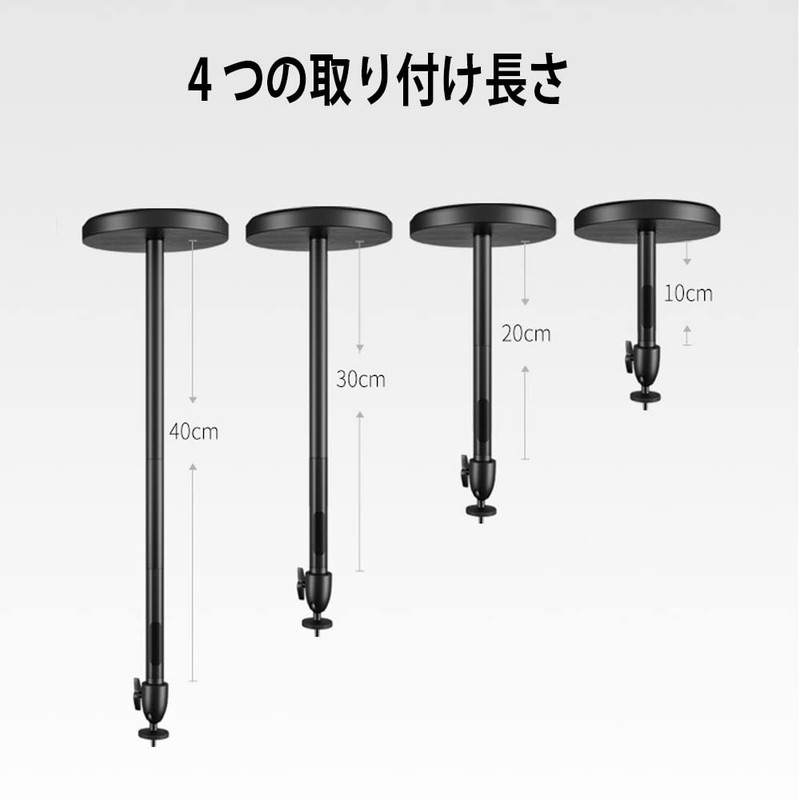 Projector Ceiling Hanging Bracket, Wall Mounting, Projector Stand, Security Camera