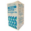 Uchida New Calcium Caihoionized 8.8 oz (225 g) (Approx. 1500