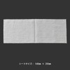 [Commercial Floor Cleaning Sheets] Quickle Wiper Dry Sheet, Extra Large