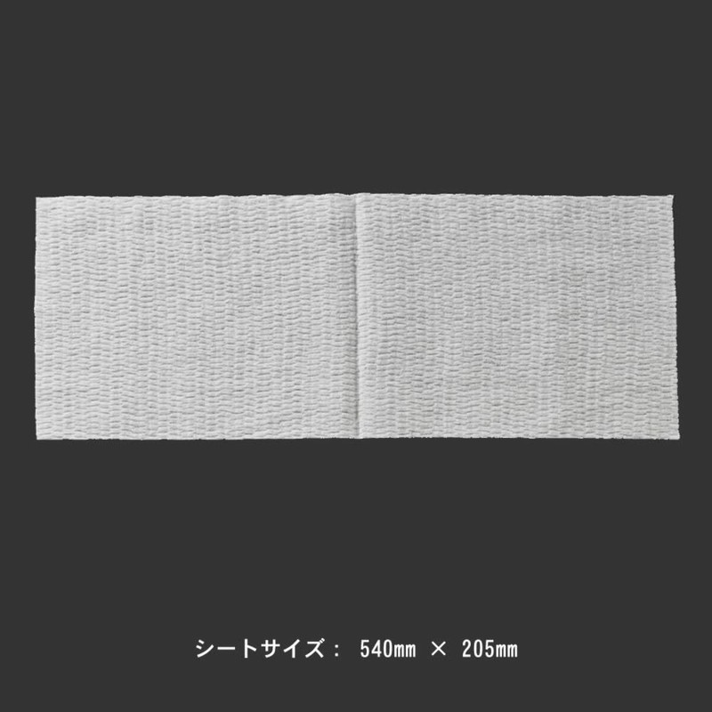 [Commercial Floor Cleaning Sheets] Quickle Wiper Dry Sheet, Extra Large