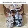DTSFHTDAL 2PCS Keychain, The Terminator Skull Metal Keychain Skeleton Key