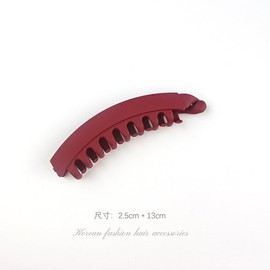 Nakanoya AMBV4 Banana Clip, Plastic, Resin, Spring Opening/Closing, Spring Included, Hair Clip, Twin Comb, Double Comb, Solid, Simple, Dull Color, Vertical, Curve, Matte, Matte, Matte, Glossy, Large,