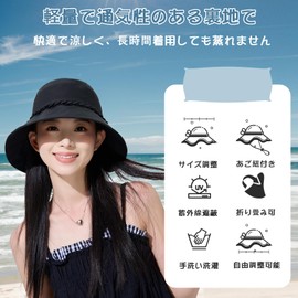 Maeau Women's Hat, UV Protection, Hat, Wide Brim, Sun Protection, Cap, Plain, Cute, Bowknot, Small Face Effect, Lightweight, Portable, Convenient to Carry, UV Protection, Chin Strap, For Outdoors