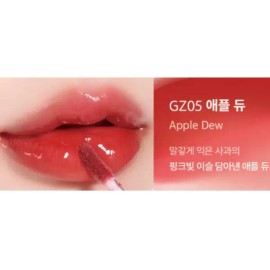 Black Rouge 블랙루즈 틴트 츄이 글레이즈 웜톤 GZ05 애플듀 X2개 Black Rouge Tint Chewy Glaze Warm Tone GZ05 Apple Dew X2pcs