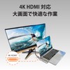 j5create USB-C 7 in 1 Mini Docking Station, Multi Hub,