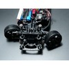 Tamiya TT-01 2WD Dori Conversion Kit, Full Set