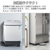 Umelee Anti-Vibration Rubber Washing Machine Dryer Refrigerator Stand Height Adjustable