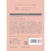 ONLY MINERALS Foundation Refill 1 Light Yellow Beige 0.2 oz