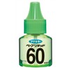 Vape Liquid Mosquito Replacement, 60 Days of 2, Fragrance-Free