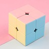 Macaron Magic Cube, Magic, 2x2, 3x3, 4x4, 5x5, 3D Puzzle,