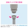 GAONA GA-PC006 W Pipe Screw Down Hose for Sink Type
