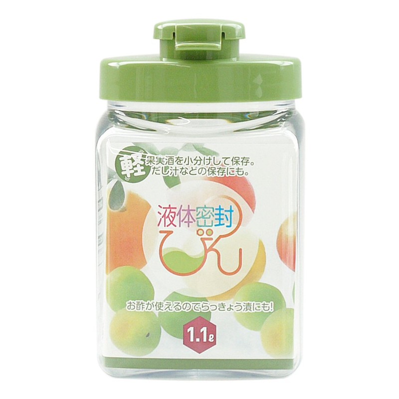 Liquid Sealed Bottle, S Shape, 1.1 L Green