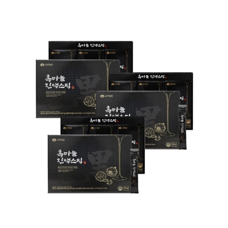 Goydamun Immune Strengthening Black Garlic Extract Stick 15g / 고이담은