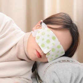 Disposable eye pack, eye massage, limb steam, sleep eye patch, child 10 mugwort scented masks