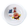 Anpanman Universal Design Bowl S 052131