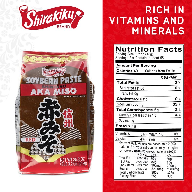 Shirakiku Miso Aka (red) Soy Bean Paste - Traditional Soybean