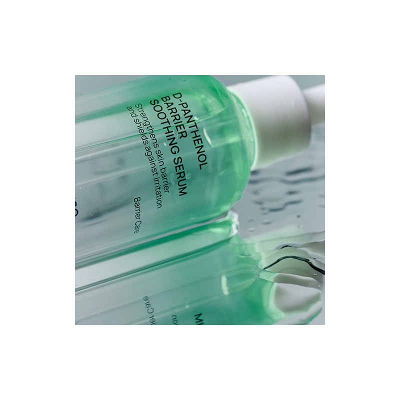 Jumiso [Jumiso]D-Panthenol Barrier Soothing Cream Brush Set (80ml + 1ea)
