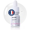 RECIPE Volufiline 100% Ampoule - From France, Sederma - Pure