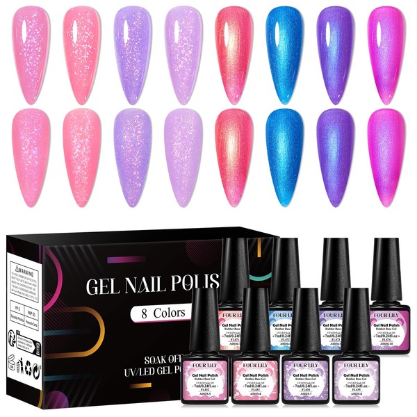 Four Lily Rubber Base Gel Nail Polish Set Brocade Pink