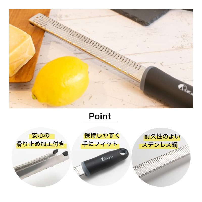 OKselect Grater Grater Cheese Grater Cheese Grinder Parmesan Garlic Ginger