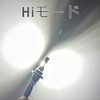 BA20D H4BS Motorcycle LED Headlights, HI/LO Switching, For Motorcycles Headlights,