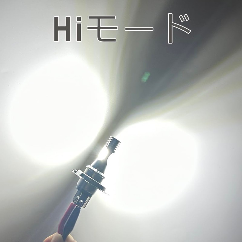 BA20D H4BS Motorcycle LED Headlights, HI/LO Switching, For Motorcycles Headlights,