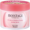 MOISTAGE LIFT Essence Cream Super Moist 3.5 oz (100 g)