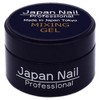 Reliable Japanese Builder Gel, Japanese Mixing Gel, Clear Gel, LED