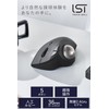 Elecom M-IT10DRABK Wireless Trackball Mouse, Wireless 2.4 GHz IST Series,