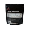 【600g（2袋セット）】Protein Nation クレアピュア 100% クレアチン 300g（60回分）x2袋 Creapure Creatine Monohydrate 筋肉
