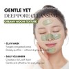 VT Cosmetics [VT Cosmetics]Cica Mask Cleanser 120ml