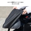 Yale Saddle Cover, For Electric Bicycles, Large Saddle Cover, Bready,