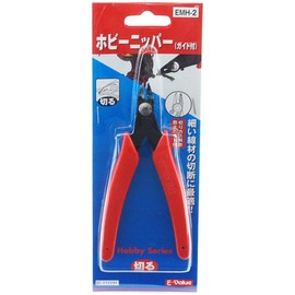 E-Value EMH-2 Hobby Nipper with Guide
