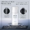 KNILB Crystal Cuticle Protector, 3.5 oz (100 g), Can Dissolve