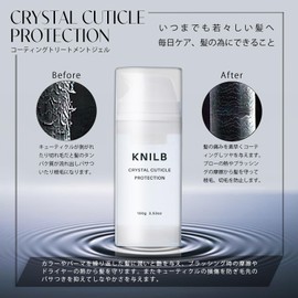 KNILB Crystal Cuticle Protector, 3.5 oz (100 g), Can Dissolve Wet Hair! Beauty Salon Exclusive Product, Glossy Hair, Split End Prevention