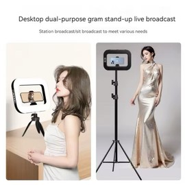 Universal Handheld Ring LED Rechargeable Portable Phone Live Broadcast Photography Desktop