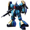 HGUC MSN-03 1/144 Jagd Doga Piloted by Gyunei Guss (Mobile