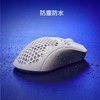 HyperX HyperX Pulsefire Haste Wireless Gaming Mouse for Gamers, Ultra-Lightweight,