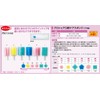 As One Navis C /8-5931-02 Proshare Oral Care Sponge (Plastic