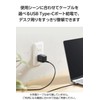 Elecom EC-AC9235BK 35W Type-C 1 Port USB PD Charger Swing