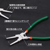 SPEEDWOX Snap Ring Pliers, 90° for Holes, 8.3 inches (211