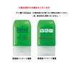 Weltec Gel Coat F, 3.2 oz (90 g) (6 Bottles)