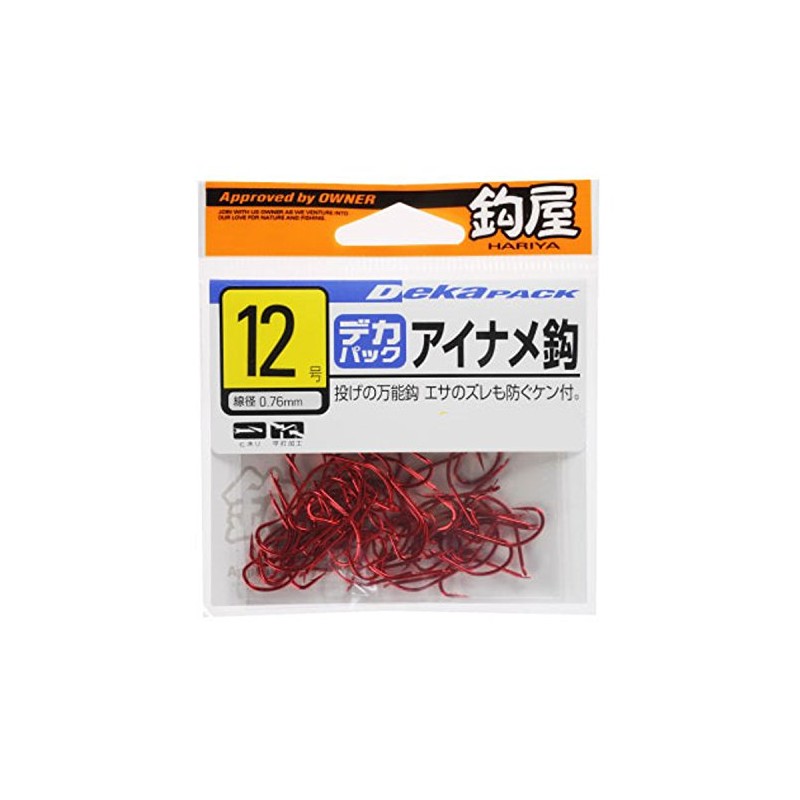 OWNER Deca Pack Ainame Hook, No. 15