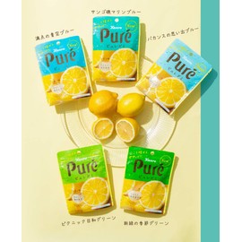 Kanro Pure Gummy Lemon, 2.0 oz (56 g) x 12 (6 x 2), Bag Included