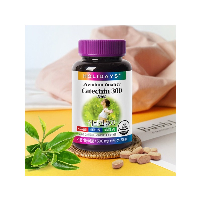 Diet Catechin 300 after meal, 2 bottles, 2 months' supply