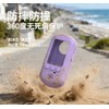 NIUQCTIAN タカラトミー TAKARA TOMY FUNSHOT ファンショット用 シリコンケース シリコン素材 落下防止 傷防止