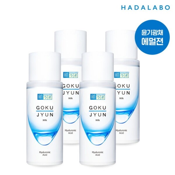 Hadalabo Gokujyun Milk 140ml x4 / 하다라보 고쿠쥰 밀크 140ml