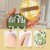 FineGood Marshmallow Puff (2 Piece), Wet & Dry Top Cosmetic