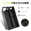 Auovo Toyota Alphard & Vellfire 40 Series Dedicated Console Box